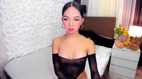 KIM online show from December 3, 2024, 5:53 am