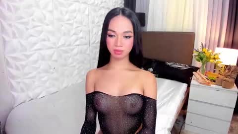 KIM online show from December 5, 2024, 3:48 am