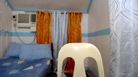 Snapshot of asianpinaychub chatting on July 27, 2026, 1:56 am asianpinaychub online show from July 27, 2026, 1:56 am