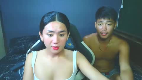 asianrio_ponce online show from April 25, 2026, 3:09 pm