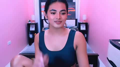 Snapshot of asianverstwink chatting on May 16, 2026, 7:05 am asianverstwink online show from May 16, 2026, 7:05 am