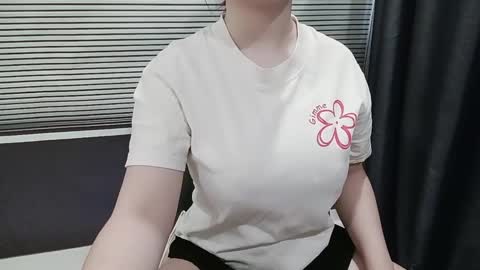 SoHye online show from October 21, 2025, 1:39 am