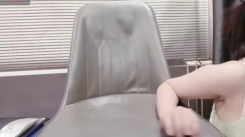 Snapshot of asiasweety chatting on February 10, 2026, 1:43 am SoHye online show from February 10, 2026, 1:43 am