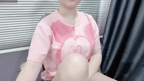 SoHye online show from May 7, 2026, 1:33 am