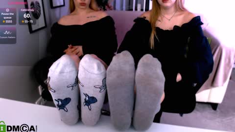 Asol online show from February 4, 2025, 11:59 pm