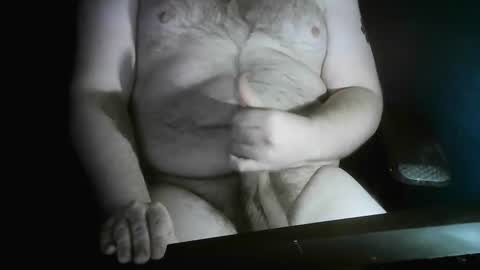 Snapshot of asternphoenix69 chatting on December 6, 2024, 12:23 am asternphoenix69 online show from December 6, 2024, 12:23 am