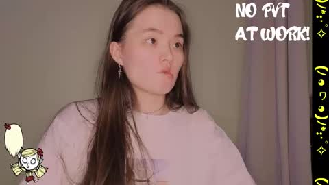 Astra  online show from February 17, 2025, 5:10 pm