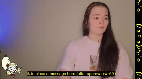 Astra  online show from February 19, 2025, 11:57 pm