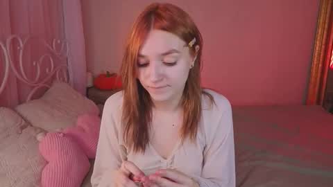 Astra  online show from October 30, 2025, 12:17 pm