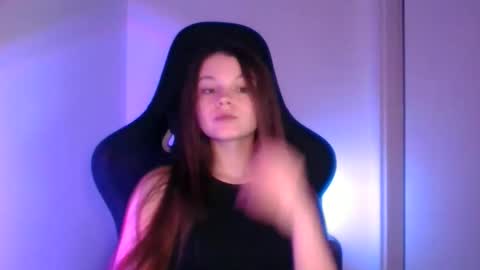 Snapshot of astradream_ chatting on October 1, 2025, 5:30 pm astradream_ online show from October 1, 2025, 5:30 pm