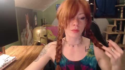 AstraeaSiren online show from December 12, 2024, 4:37 am