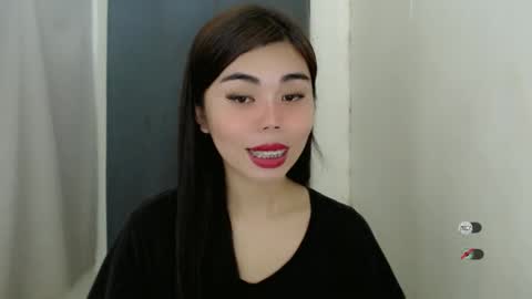 asuna_charming online show from December 25, 2024, 10:17 am
