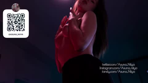 Asuna Niiya - online show from November 5, 2025, 12:16 pm