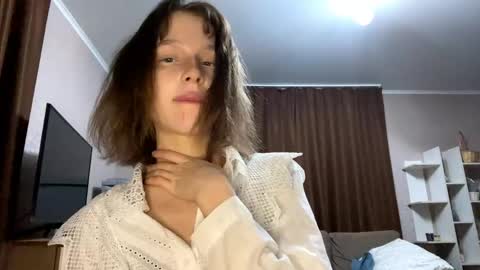 Asuna online show from April 29, 2026, 11:33 pm