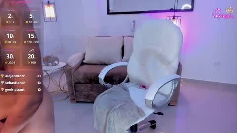 asura_love online show from April 15, 2026, 7:58 pm