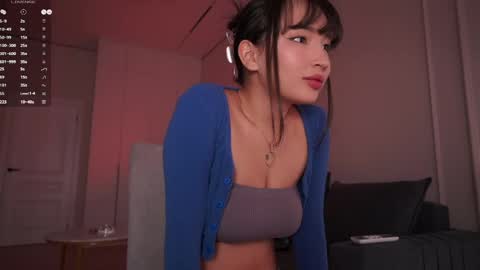 Asuna online show from April 25, 2026, 2:58 am