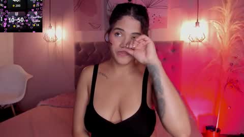 ATENA online show from December 2, 2025, 2:06 am