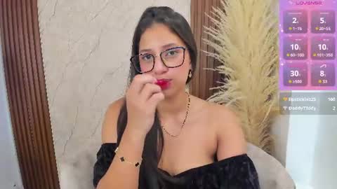 Atiena online show from June 11, 2026, 12:32 am
