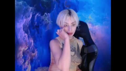 Aubrey online show from February 14, 2025, 11:31 pm