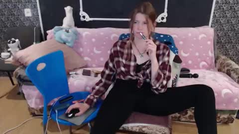 Snapshot of audrieplaza chatting on May 11, 2026, 2:45 pm Verona nika online show from May 11, 2026, 2:45 pm