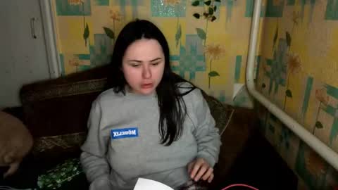 Augusta online show from February 5, 2026, 11:42 pm