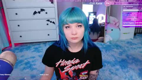 Aurora  Aura online show from February 12, 2026, 1:00 am