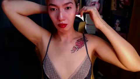 Miss awra online show from January 26, 2025, 4:51 am