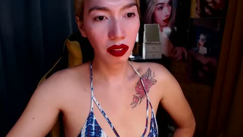 Miss awra online show from March 12, 2025, 7:57 am