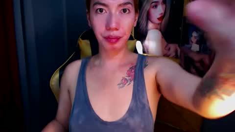 Miss awra online show from November 23, 2025, 5:51 am