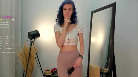 Snapshot of auralana chatting on October 4, 2025, 6:44 am Lana online show from October 4, 2025, 6:44 am