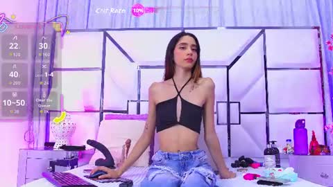 Aura online show from June 20, 2026, 7:05 pm