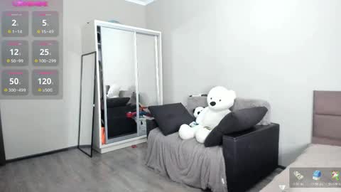 Snapshot of aurelia_katto chatting on June 6, 2026, 5:45 am Rose online show from June 6, 2026, 5:45 am