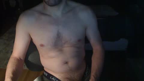 Snapshot of aureo12 chatting on December 31, 2024, 3:45 am aureo12 online show from December 31, 2024, 3:45 am