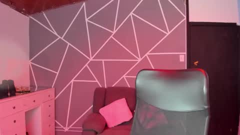 aurora online show from November 25, 2025, 4:29 pm