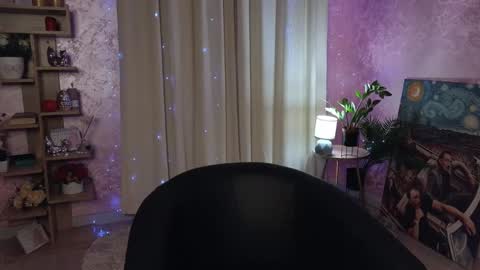 Snapshot of aurora_aksness chatting on December 16, 2024, 3:32 pm Aurora online show from December 16, 2024, 3:32 pm