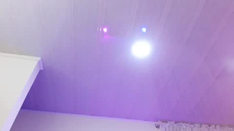 Aurora online show from December 18, 2024, 12:40 pm