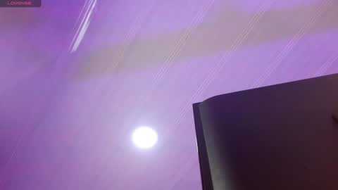 Aurora online show from January 4, 2025, 12:16 pm