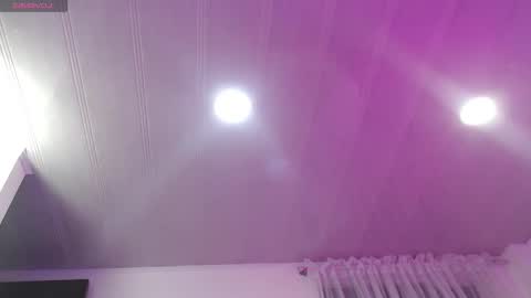 Aurora online show from September 9, 2025, 11:54 am