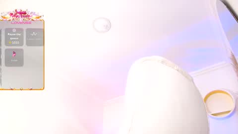 Aurora online show from February 3, 2026, 6:40 am