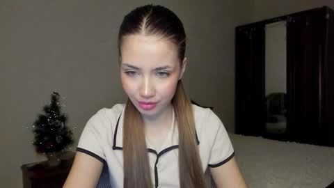 Aurora online show from December 16, 2025, 4:28 am