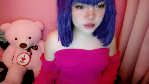 Snapshot of aurora_more chatting on February 17, 2026, 11:44 pm cute online show from February 17, 2026, 11:44 pm