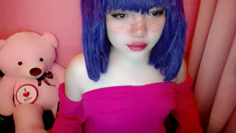 Snapshot of aurora_more chatting on February 18, 2026, 11:22 pm cute online show from February 18, 2026, 11:22 pm