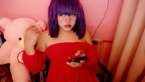 Snapshot of aurora_more chatting on March 13, 2026, 2:12 pm cute online show from March 13, 2026, 2:12 pm