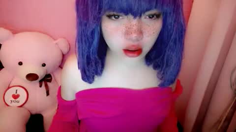 Snapshot of aurora_more chatting on April 8, 2026, 12:32 am cute online show from April 8, 2026, 12:32 am