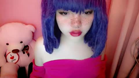 Snapshot of aurora_more chatting on April 20, 2026, 11:06 pm cute online show from April 20, 2026, 11:06 pm