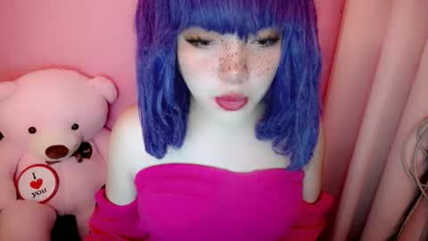 Snapshot of aurora_more chatting on April 21, 2026, 4:52 am cute online show from April 21, 2026, 4:52 am