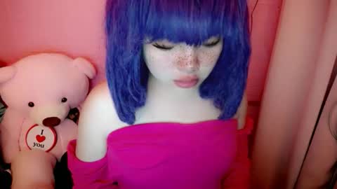 Snapshot of aurora_more chatting on May 4, 2026, 1:51 pm cute online show from May 4, 2026, 1:51 pm