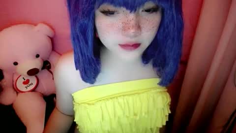 Snapshot of aurora_more chatting on May 11, 2026, 12:33 pm cute online show from May 11, 2026, 12:33 pm