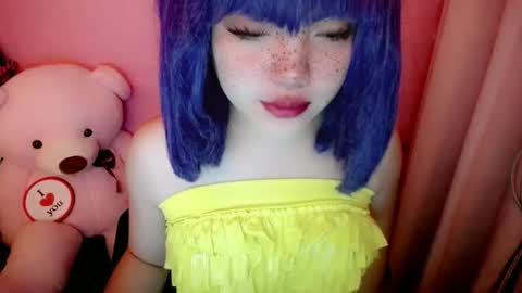 Snapshot of aurora_more chatting on May 15, 2026, 10:06 pm cute online show from May 15, 2026, 10:06 pm