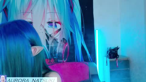 AURORA NATSUKI online show from November 2, 2025, 4:31 pm